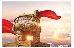 信譽(yù)為本，客戶(hù)至上，以誠(chéng)相待