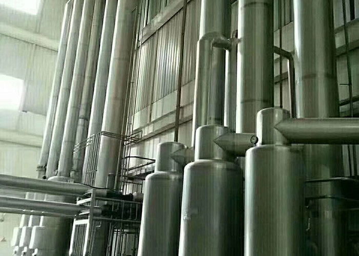 蒸發(fā)器化工設備的分類